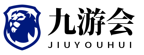 九游(ninegame)官方网站 - 九游唯一官网入口